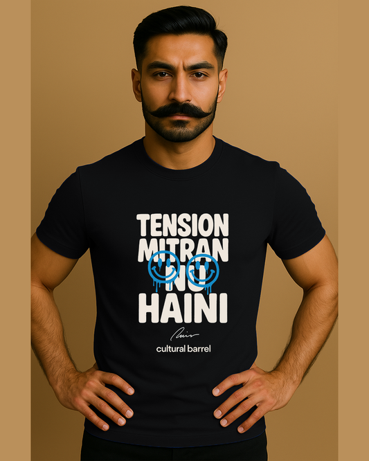 Tension mitra nu haini