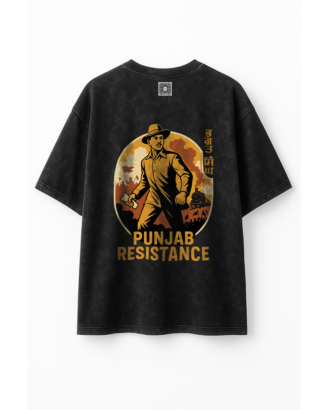 Punjab Resistance (Premium Oversized Acid Wash T-shirt)