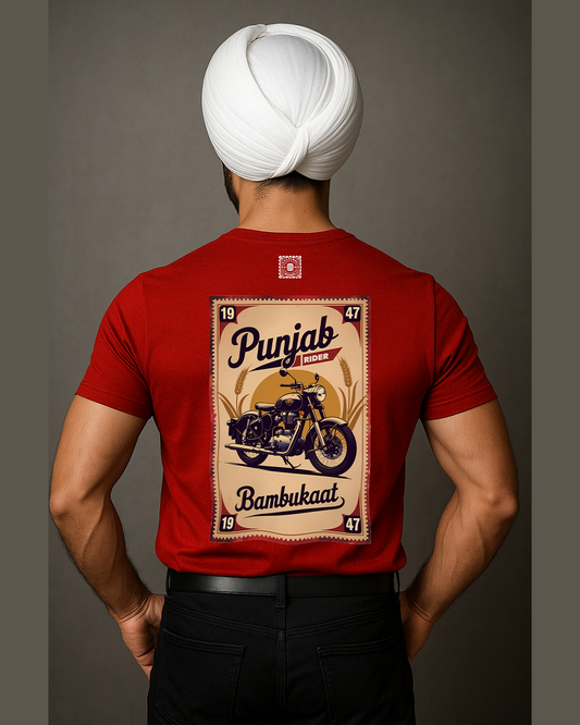 Punjab's Ride Bambukaat