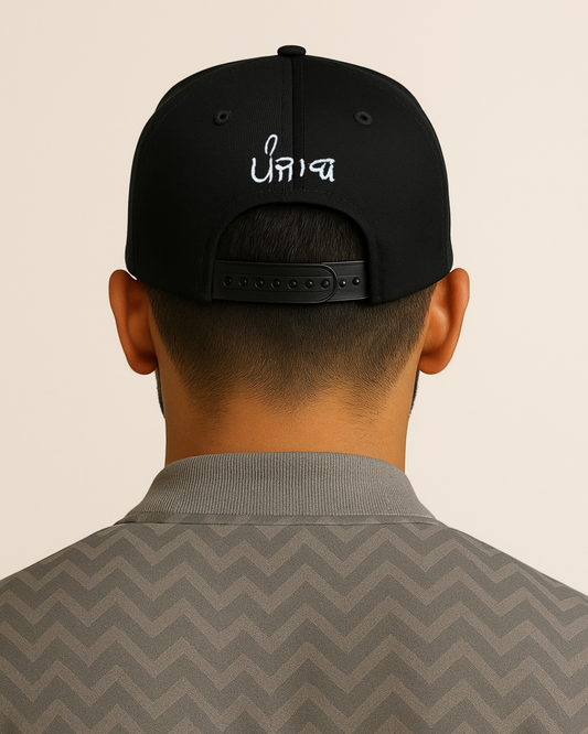 Punjab Cap (Embroidered)