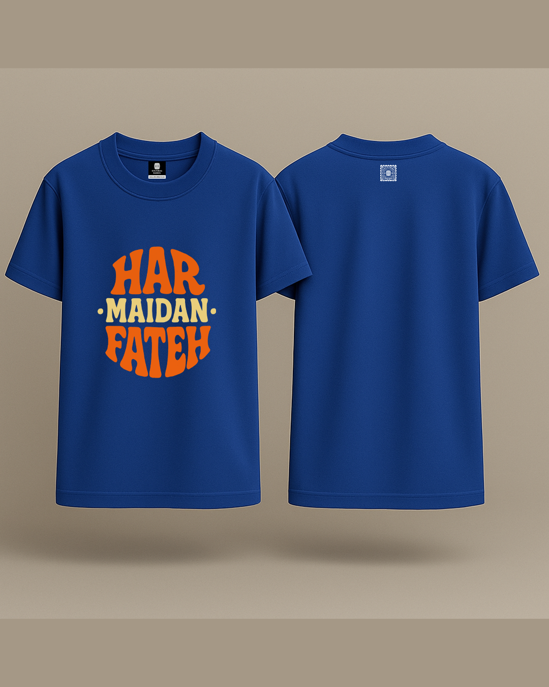 Har Maidan Fateh