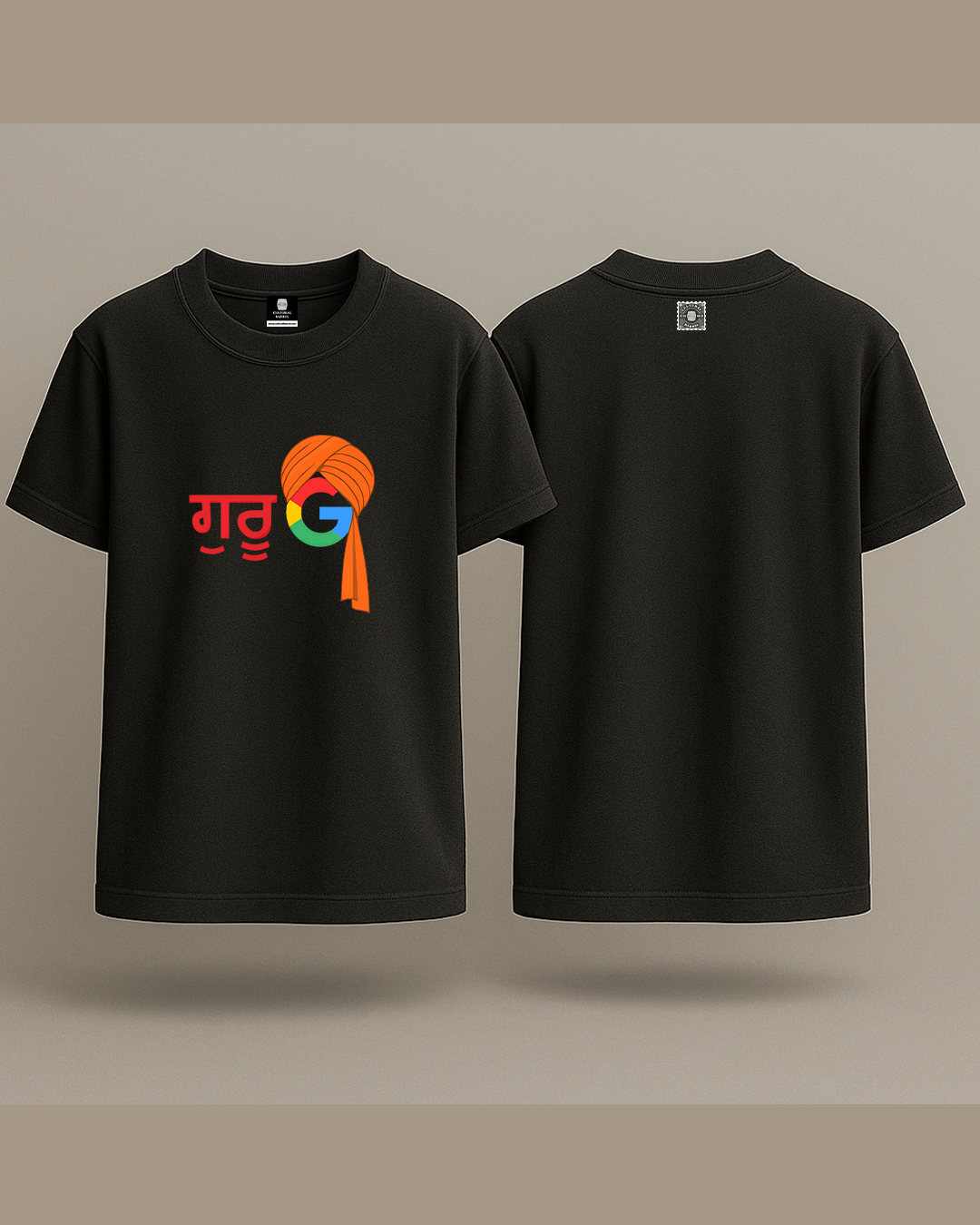 Guru ji