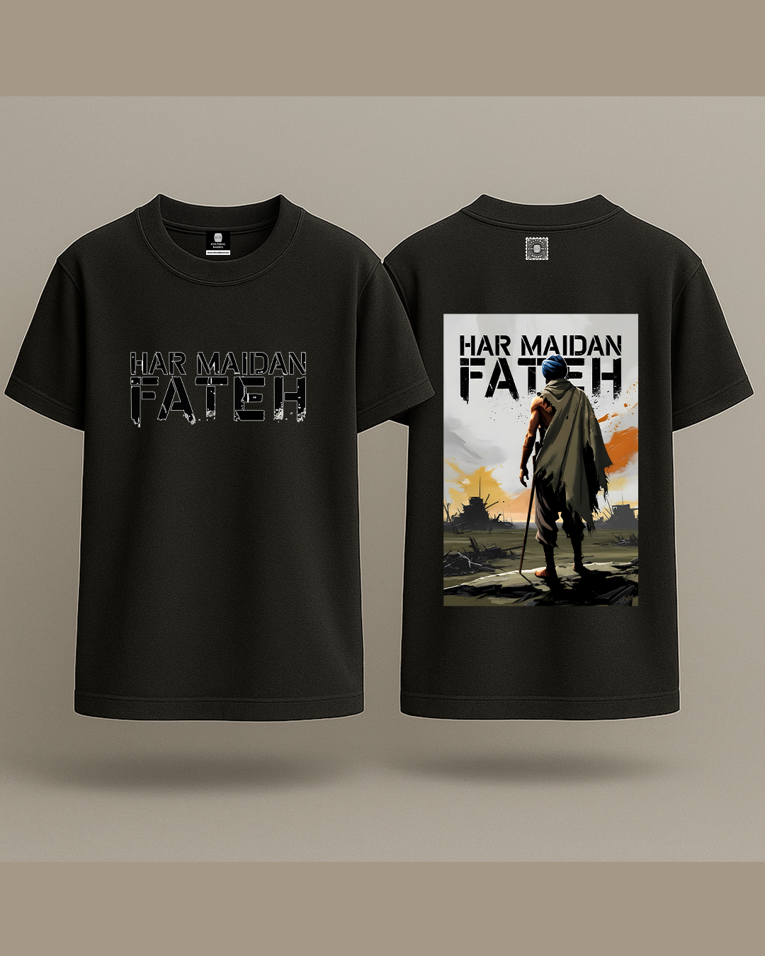Har Maidan Fateh v2