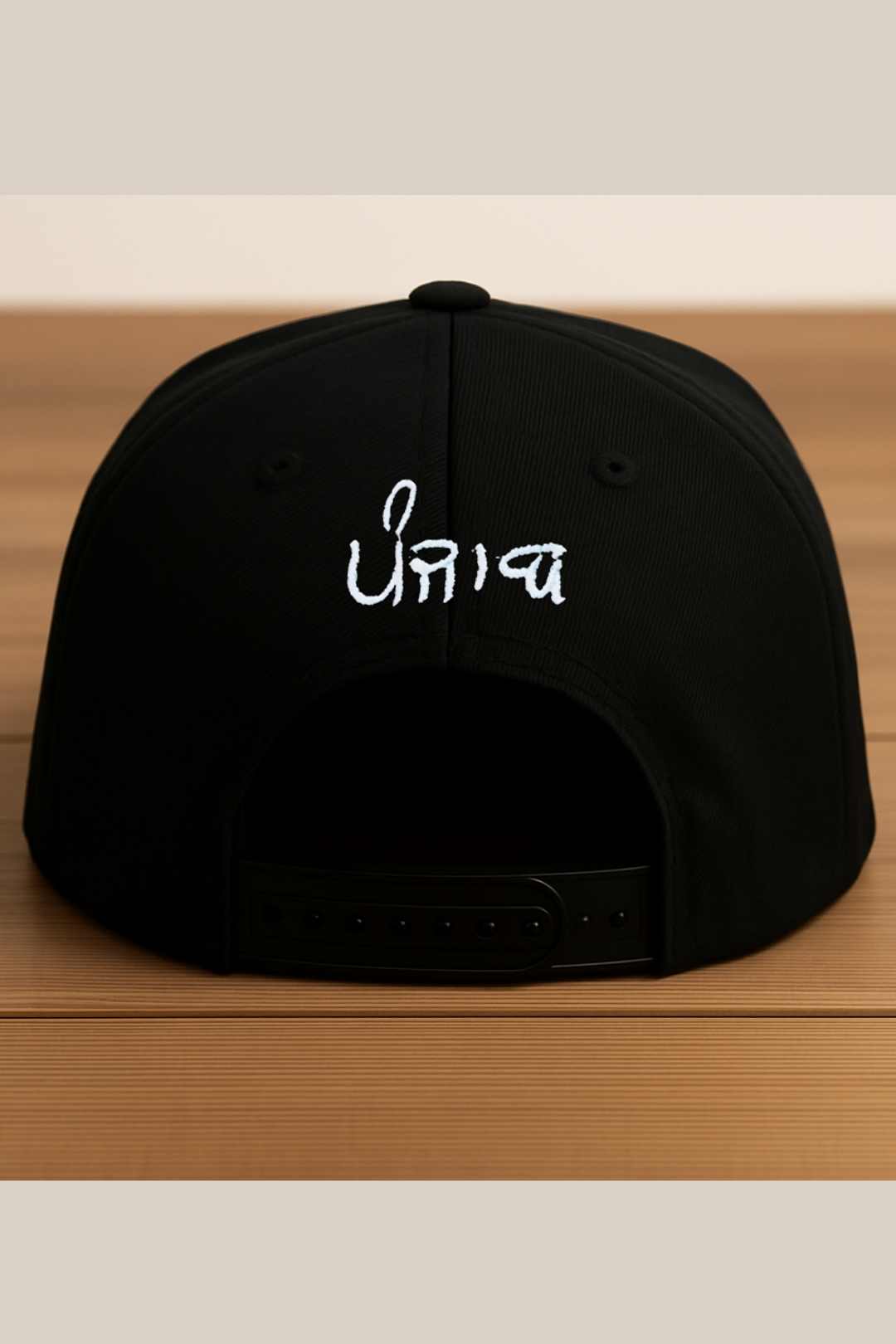 Punjab Cap (Embroidered)