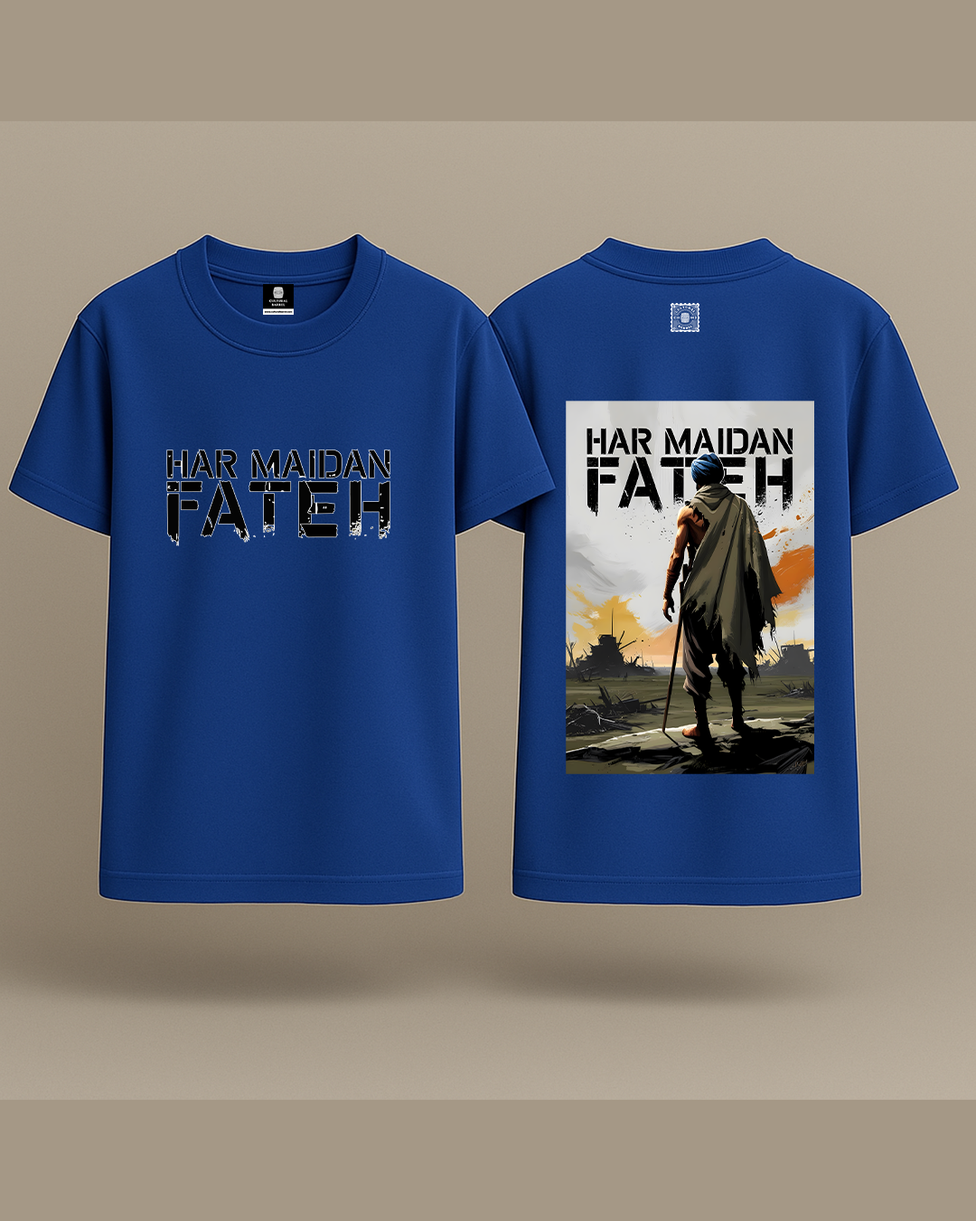 Har Maidan Fateh v2