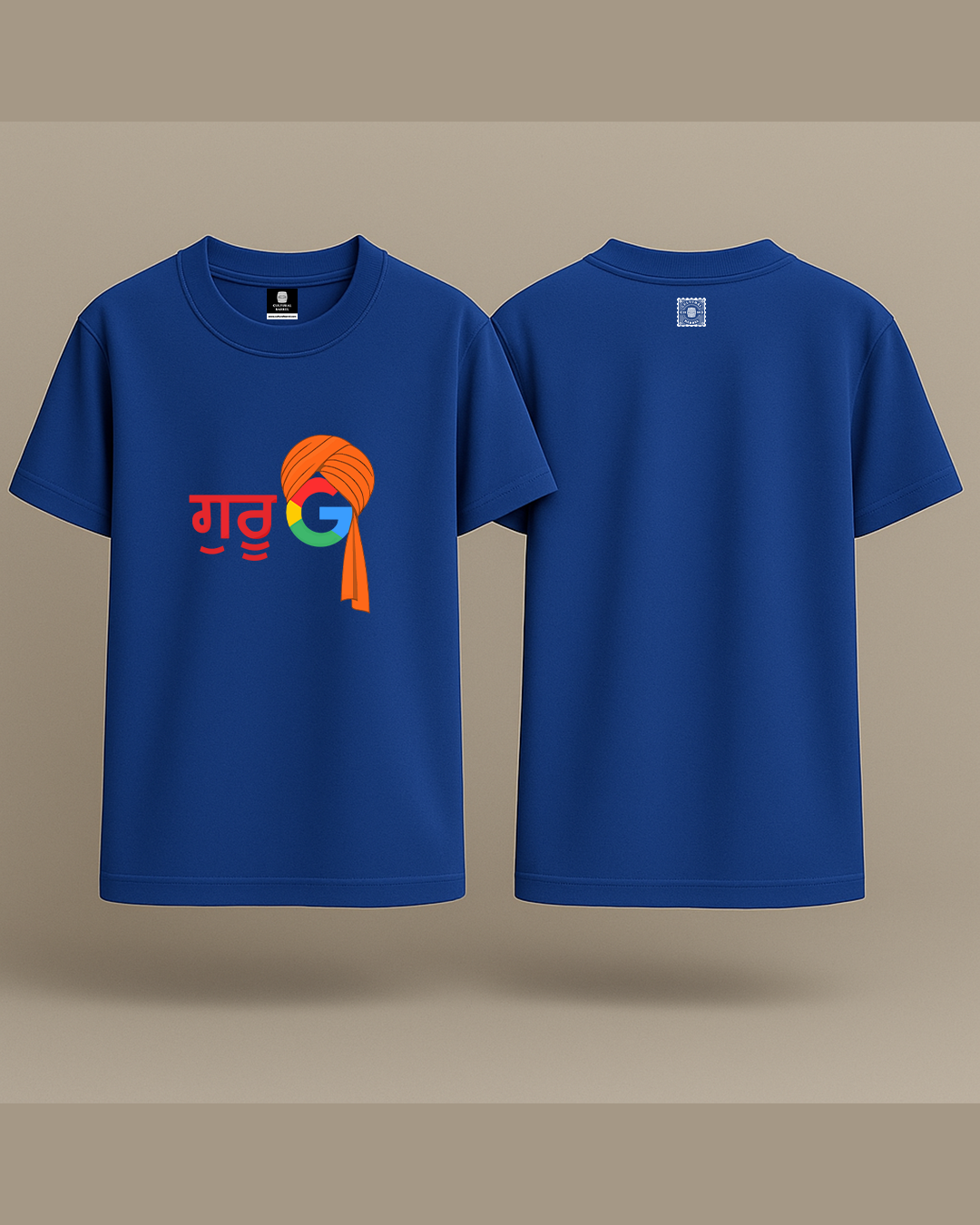 Guru ji