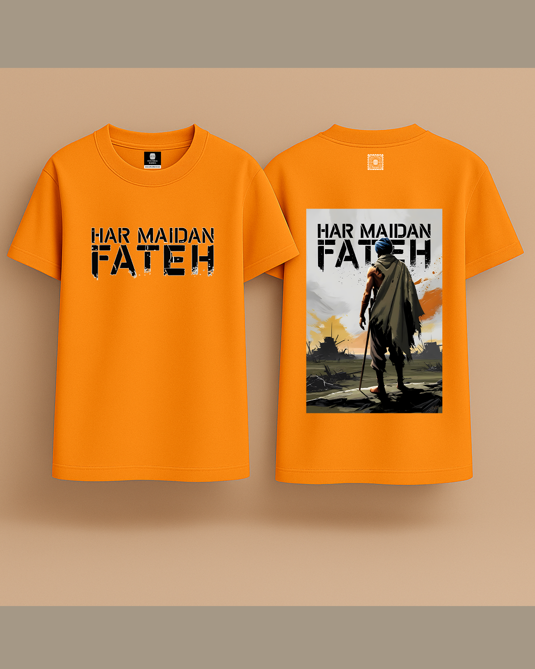 Har Maidan Fateh v2