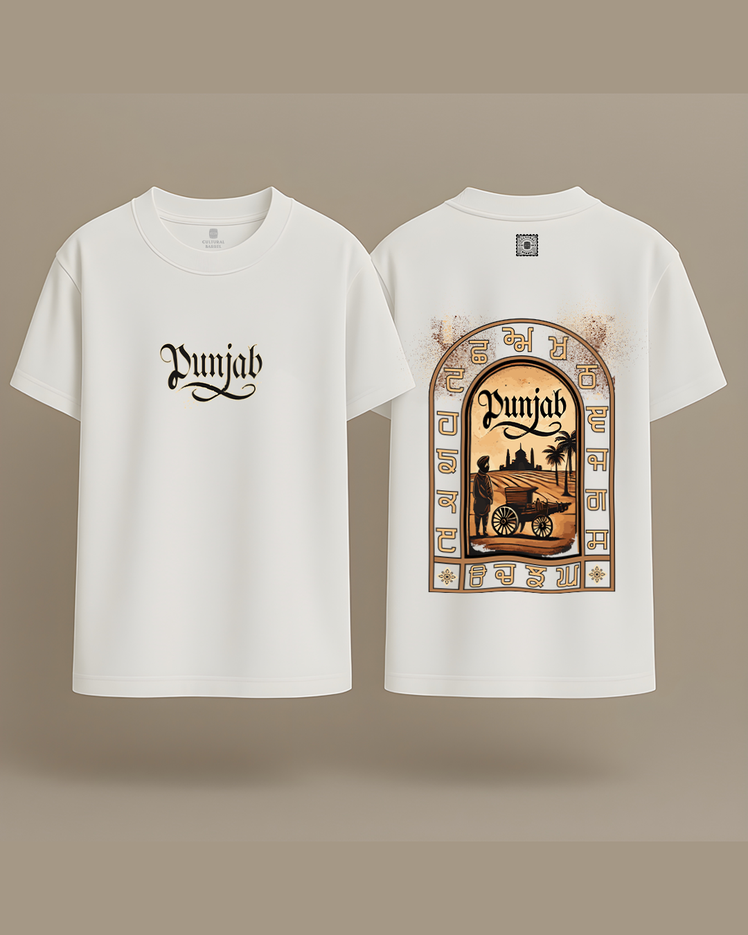 Vintage Punjab