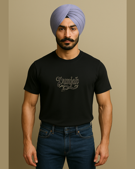 Vintage Punjab