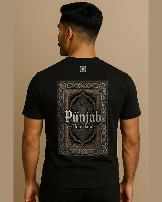 Punjab Homeland
