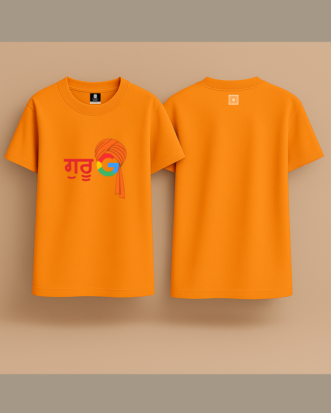 Guru ji